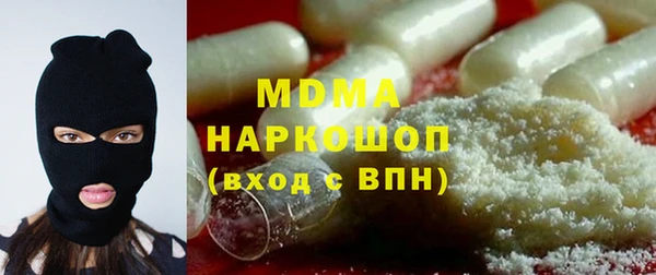 ALPHA-PVP Кукмор