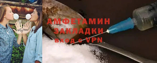 скорость mdpv Куйбышев