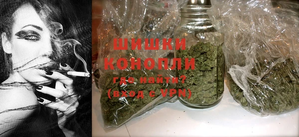 ALPHA-PVP Кукмор