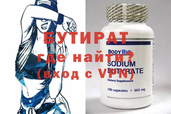 крисы Кулебаки