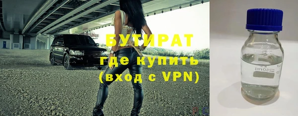 ALPHA-PVP Кукмор
