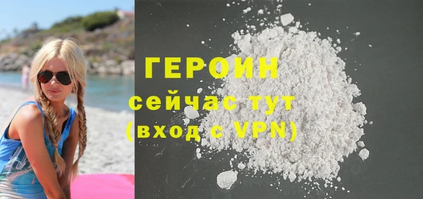 скорость mdpv Куйбышев