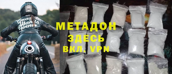 ALPHA-PVP Кукмор