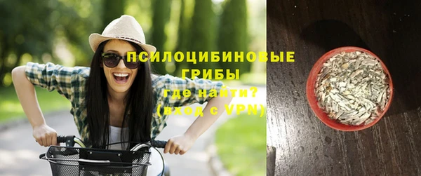 скорость mdpv Куйбышев