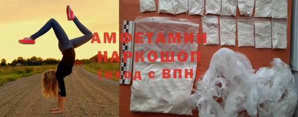 скорость mdpv Куйбышев
