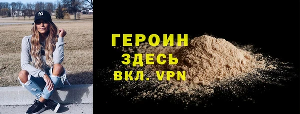 ALPHA-PVP Кукмор